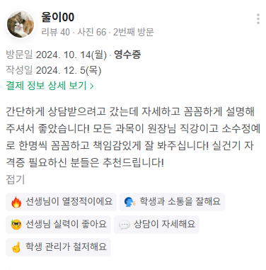 42c219bd1b2bbdb2de62346ccb73100b_1753338426_6903.png