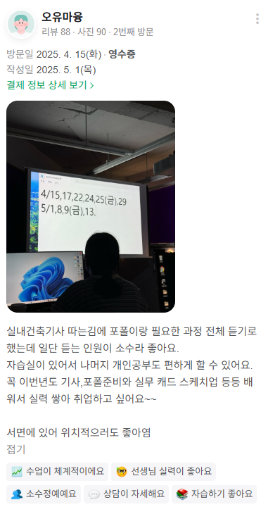 42c219bd1b2bbdb2de62346ccb73100b_1753338714_6714.png